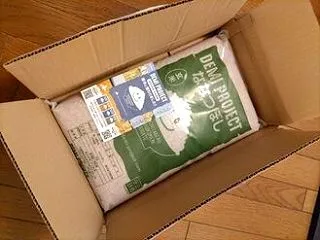 確かに米は安くなったけど？激安発見！