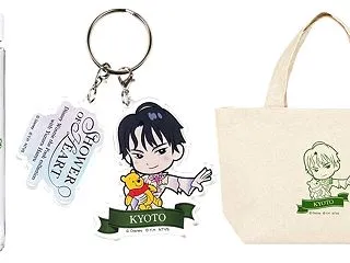 嵐の後の・・・むふふ^_^
