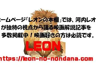 【モノクロ映画解説⑨】第十七捕虜収容所