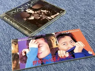 ミポリンを聴いてみる♪