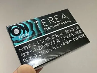 テリア ブラック ミント パールの味をレ…