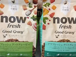 キャンペーンフード、アウトレット品など入…