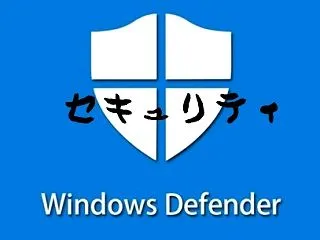 また、Win Update証明書