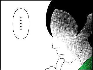 ◎「クソリプ」をググった件◎