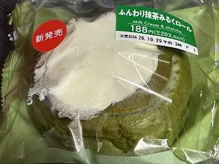 【食レポ】セブンイレブン「ふんわり抹茶み…