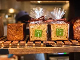 「栗のデニッシュ」「栗の食パンのシャテー…