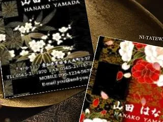 華やかな和柄名刺｜黒と金・赤の花柄が美し…