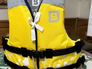 【楽天】孫とまた行きたいから買ったもの