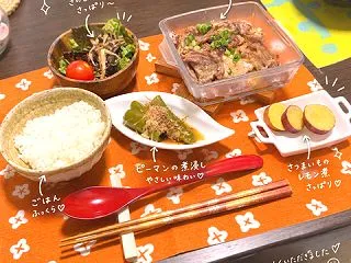 昨日のごはん