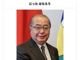 富山県知事『日本人ファーストを防ぎ外国人…