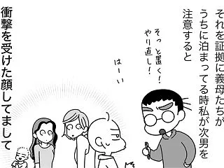 知らないことは知ることができない