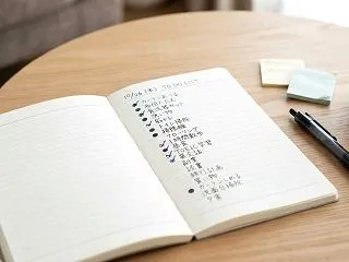 TODOリストを作ったら生活の質が上がっ…