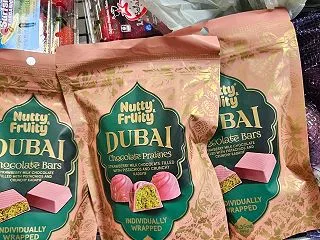 投げ売りか！？スーパーの広告で思う事。