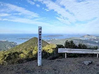 伊勢〜鳥羽〜大津へ（2泊３日）旅行