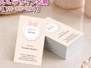 リボンとレースが彩るかわいいショップ名刺…