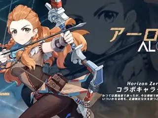 【原神】アーロイって何かストーリーあって…