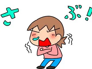猪苗代の秋！ ハーブ園のコキアとコスモス…