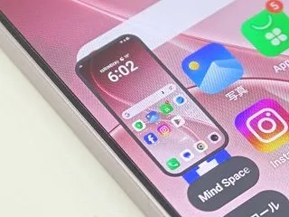 【OPPO】スクショに時計・通知などが写…