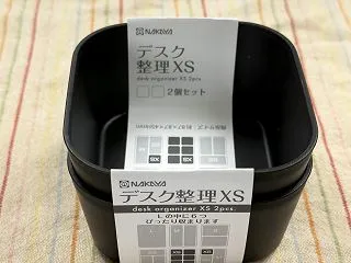 ナカヤ化学産業/デスク整理XS/4955…