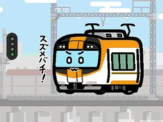 近鉄、伊勢志摩ライナーなどに大型荷物置き…