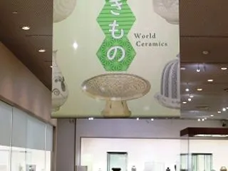 雨の三河路紀行 韓国のやきもの＠愛知県陶…
