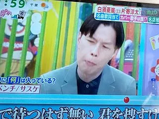 有名な曲なんだ..