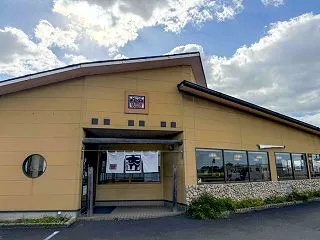 愛媛県伊予市 大介うどん 〈どんぶりに入…