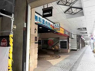 34年の歴史に幕！石川県金沢市片町にある…
