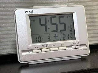 越後たくぞう
