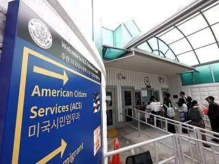 【朝鮮日報】米政府、韓国人4人に1人の割…