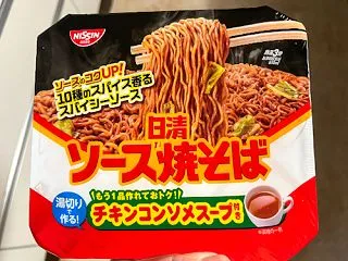 はずかし。。。い 3度目の正直 ^^; 