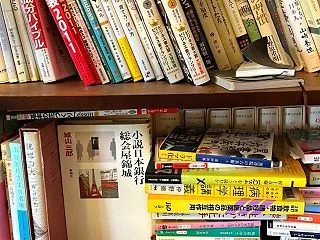 10月権利取得銘柄♡叔母の本棚