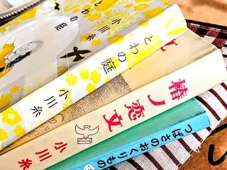 ■自分が自分じゃなくなる(*ﾟ∀ﾟ*)？