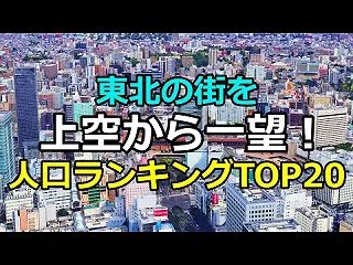 ２０２６年１０月２９日 作業予定報告