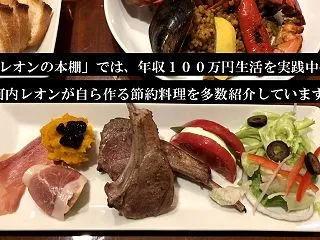 遅まきながらXを始めました！