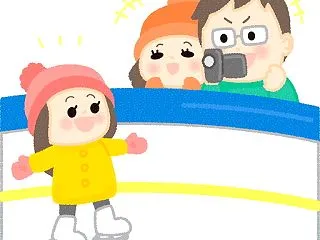 今日のひとこと：2026-10-29 -…