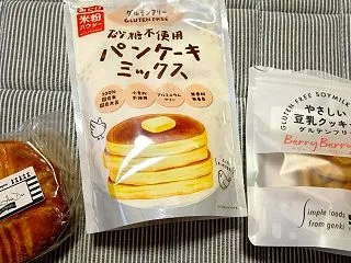 毎日がシンクロだらけが当たり前