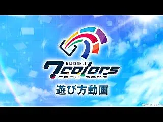 【コールスタート】 NIJISANJI …