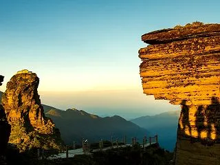 【世界遺産検定1級対策】梵浄山の「顕著な…