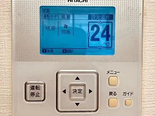 暖かくしてお待ちしています