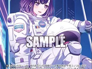 【WS】バンドリ ゆめみた「Happy …