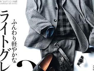 冬にライトグレーのスーツはあり！寒いとい…