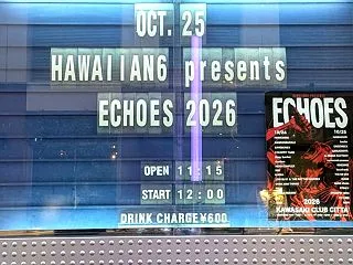 HAWAIIAN6 Presents E…
