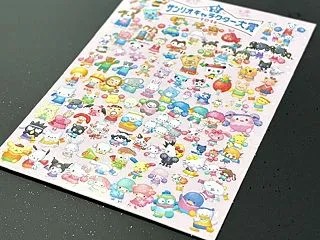 10/29 サンリオキャラクター大賞20…