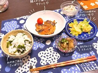 ハロウィン週のらでぃっしゅぼーや