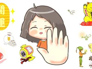 妊活力をアップさせるためにはココ！