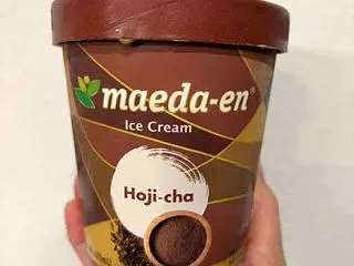 食欲の秋♪『mazda-en』のほうじ茶…