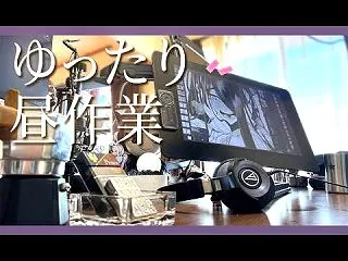 【作業用】 漫画家の作業机で一緒にお仕事…