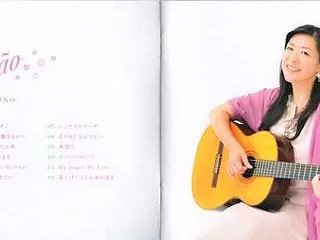 小野リサ/ジャポン
