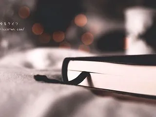 テセウスの船と、私が幸せになってほしかっ…